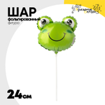 Шар Фольгированный Голова Лягушонка (Зеленый)