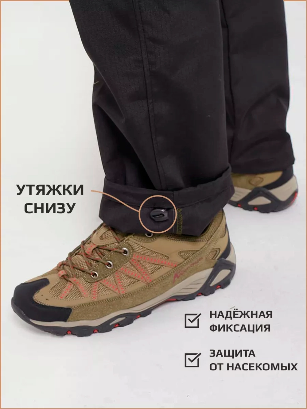 Брюки карго прямые с карманам