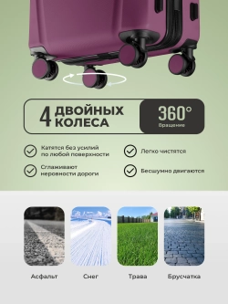 Чемодан Bonle размер L Винный