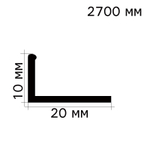 Профиль L-образный 10х2700мм. Хромированный