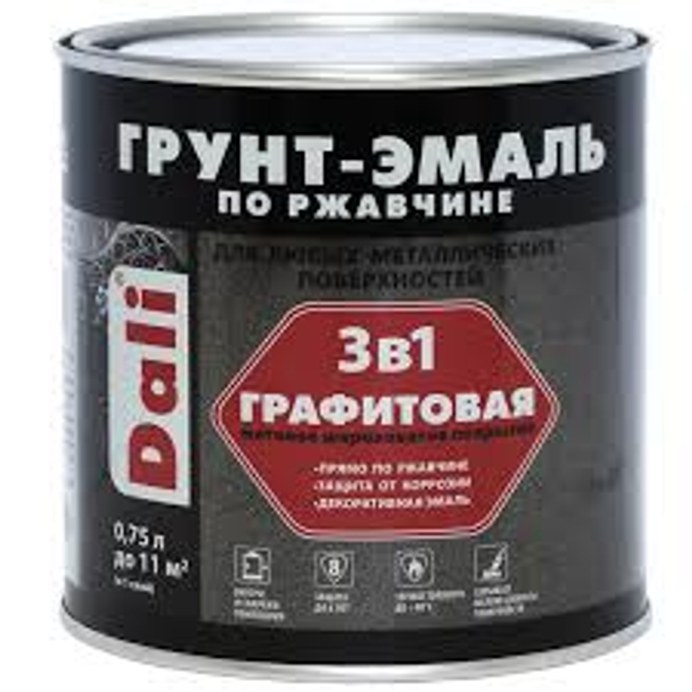 графитовая 0,75