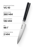 Универсальный нож KAYDZO TOKIN DAMASCUS