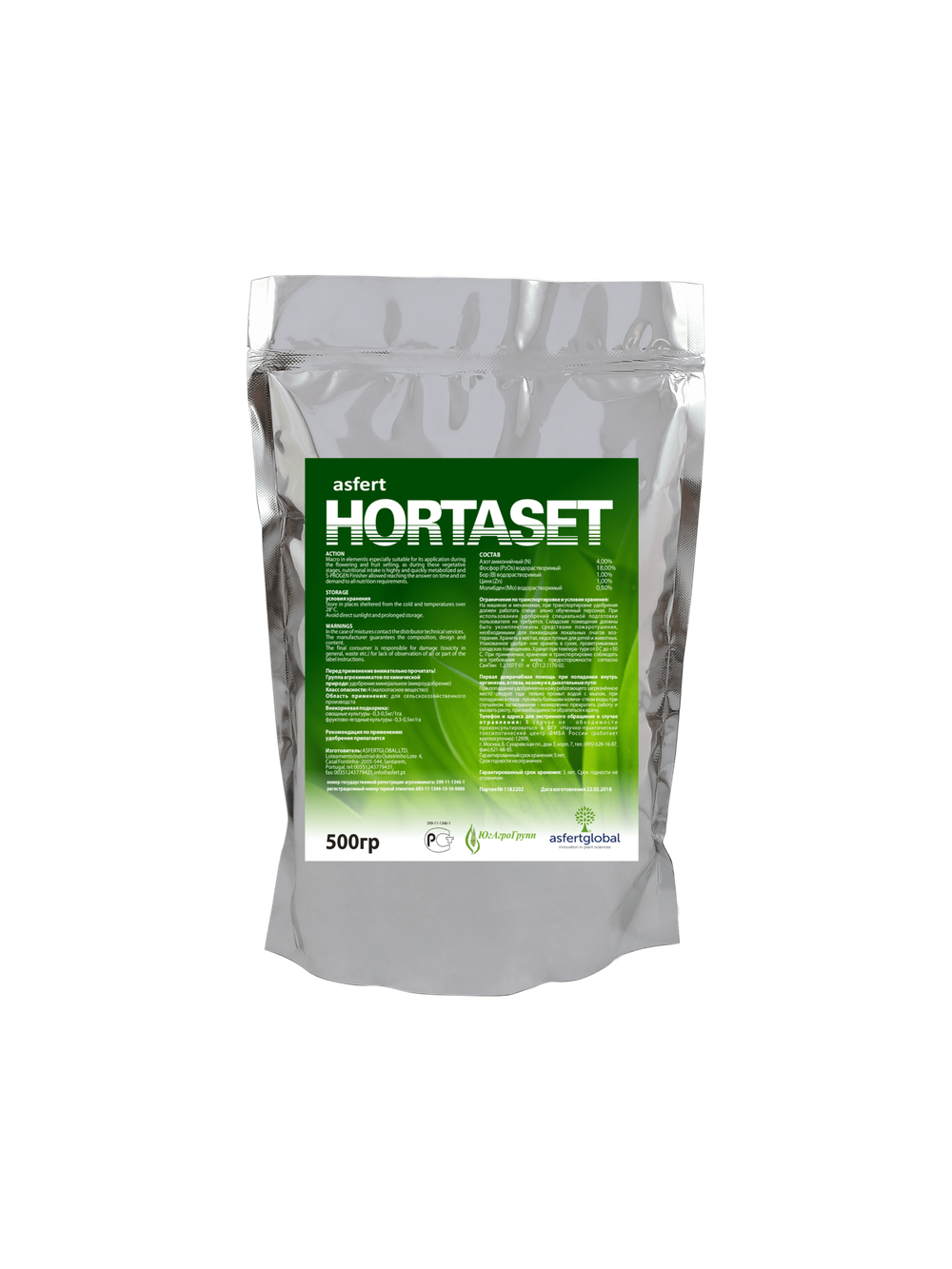 HORTASET 500gr