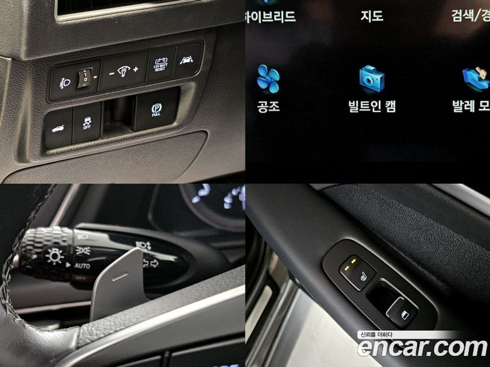 Hyundai Sonata Hybrid (DN8) Premium (03.2020)