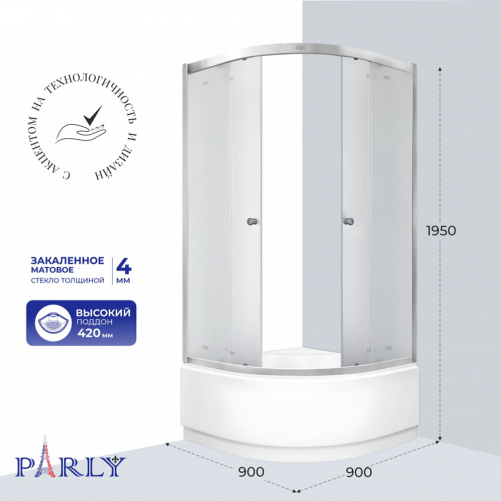 Душевой уголок с поддоном PARLY ZF90N (90х90х195)