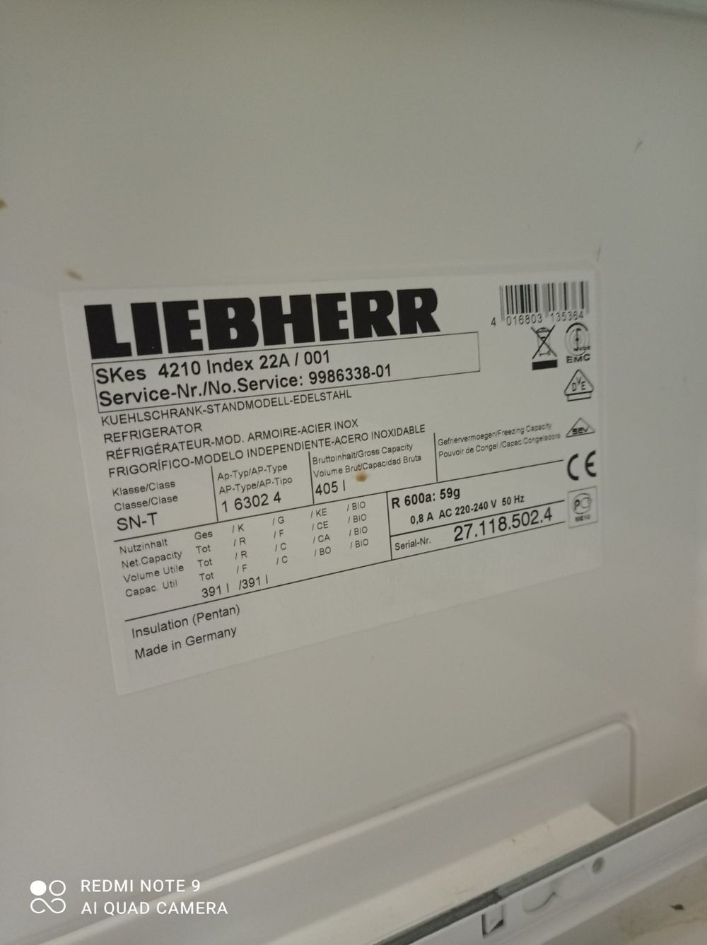 Уплотнитель для холодильника Liebherr SKes 4210 side by side 1700*565 мм(012 /022 Аналог)