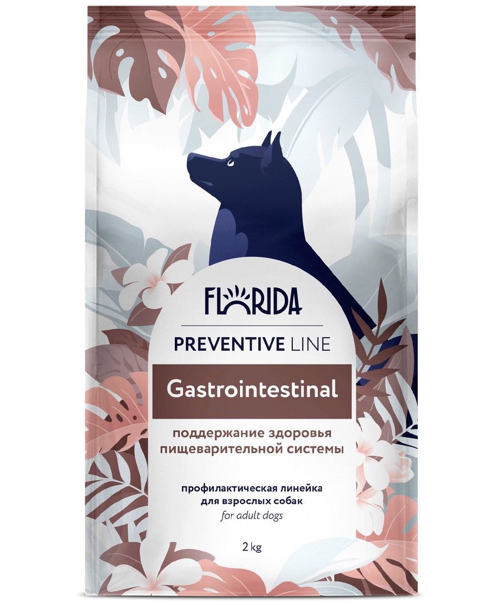 FLORIDA Gastrointestinal   корм для собак "Поддержание здоровья пищеварительной системы" 2 кг. х 1 шт.