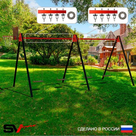 Уличные качели Sv Sport Maxi х 2 УК302.2КП4 (6.0м/Щит баскет/Деревянные 4шт/Подвесы на подш 4к)