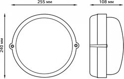 Накладной светильник Gauss НБП 926602101