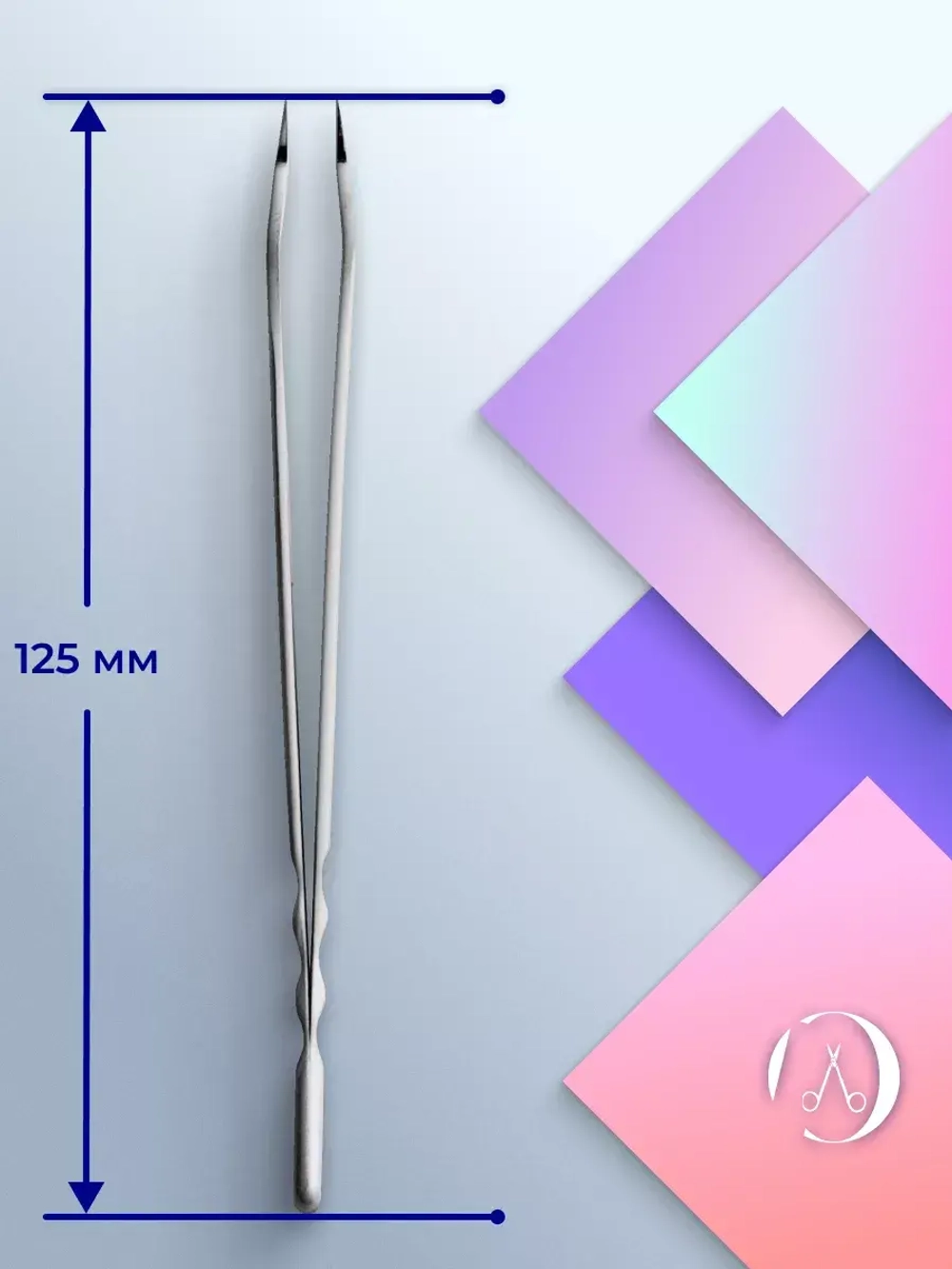 Пинцет для ресниц EXPERT 41 TYPE 6 (башмачок, 75')