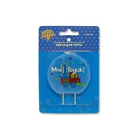 Свеча для торта 1-й ДР Мальчик