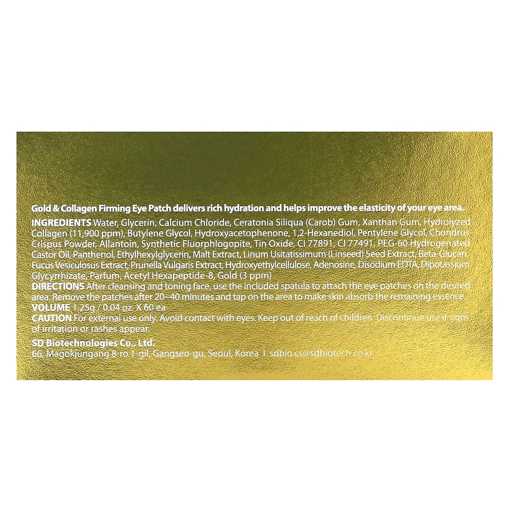 SNP, Укрепляющие патчи для глаз с золотом и коллагеном, 60 шт.