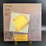 LP The Beatles - A taste of honey. Битлз - Вкус мёда. Виниловая пластинка 12 дюймов. Лицензия Великобритания