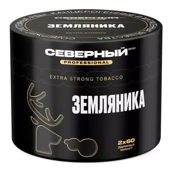 Северный PROFESSIONAL - Земляника (200г)