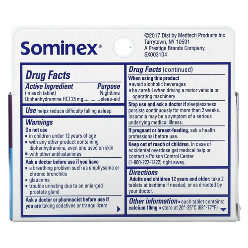 Sominex, Ночное средство для сна, оригинальная формула, 32 таблетки