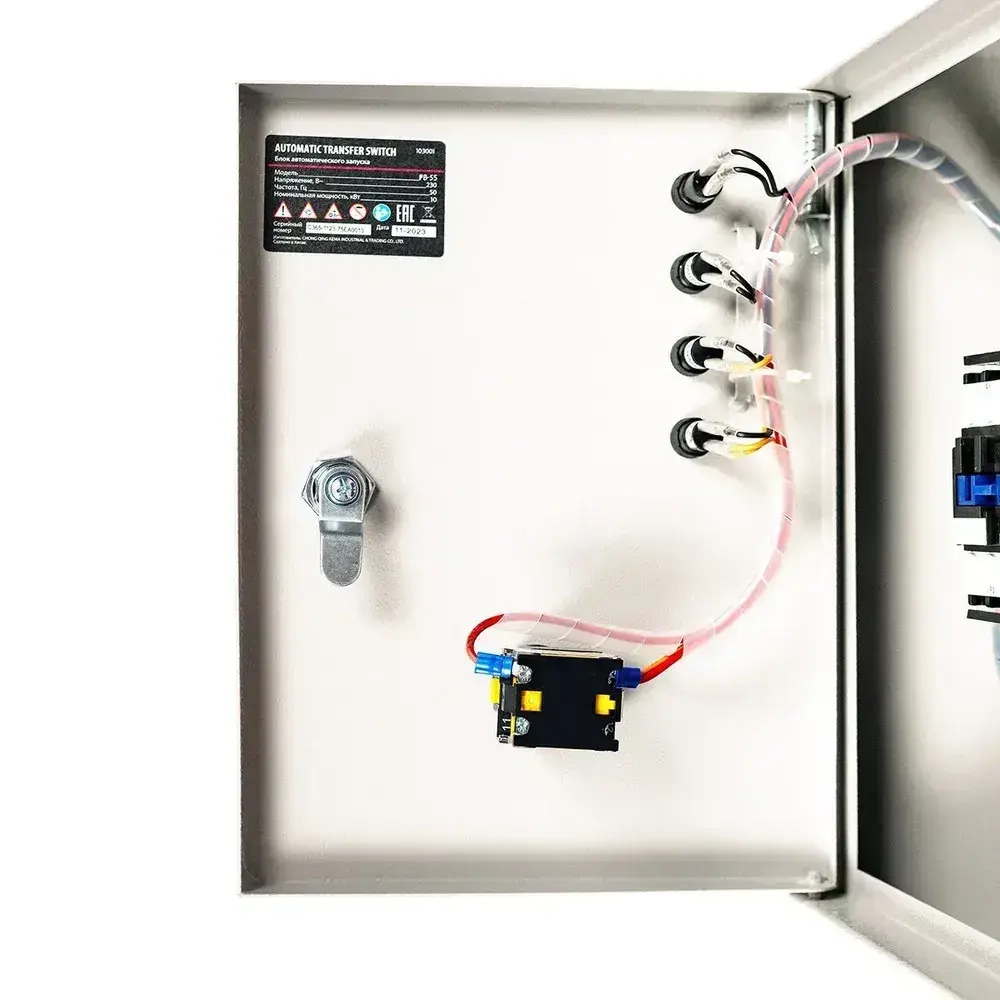 Блок автоматического запуска инверторного генератора, Power Boss P-MATIC PB-75, 103002