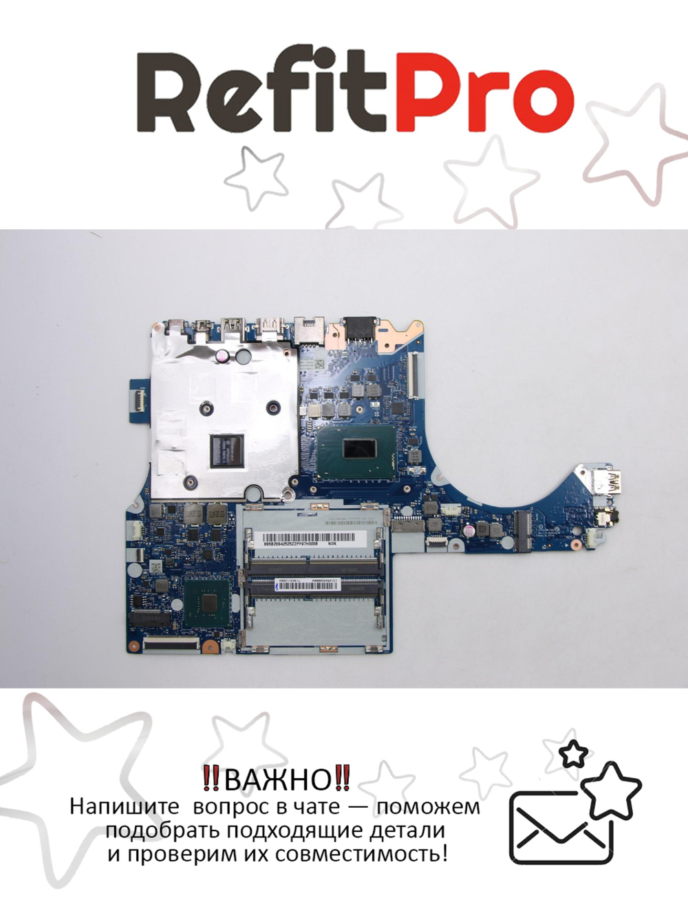 Материнская плата для ноутбука Lenovo Legion Y540-17IRH-PG0 81T3 NOK i5-9300H GTX1650 V4G (5B20S42525), оригинал