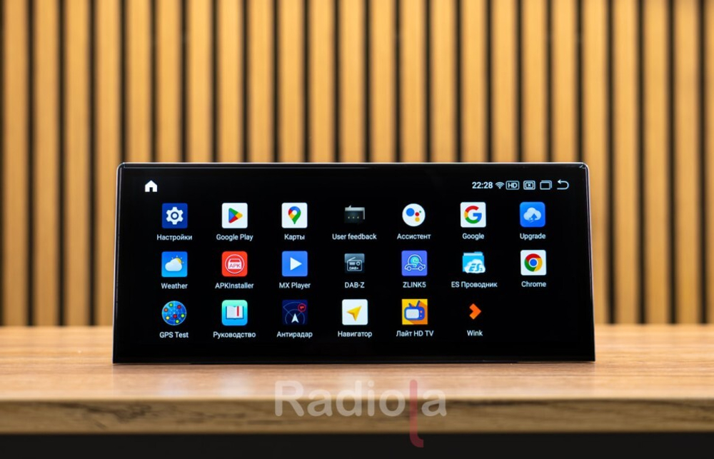 Магнитола BMW X1 F48 2015-2017 NBT - Radiola RDL-5609 монитор 12.3" на Android 13, 8+128Гб, CarPlay, 4G SIM-слот