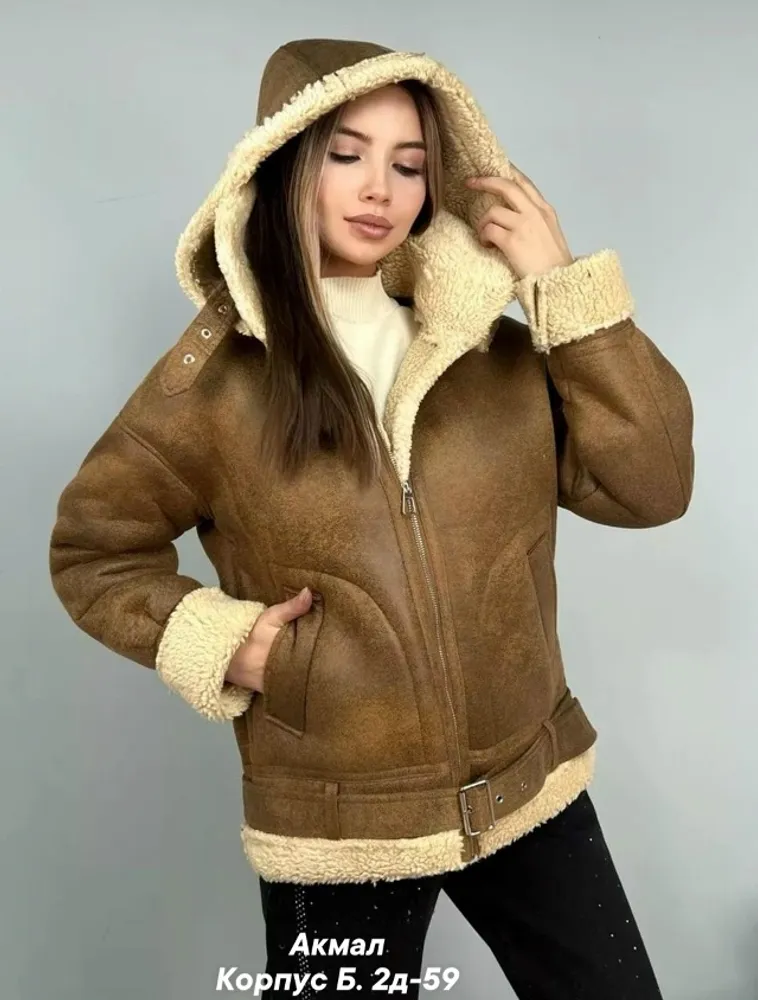 Дубленка 7353279 Fabrika