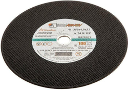 350*4*32 Круг отрезной по металлу Luga Abraziv (20)