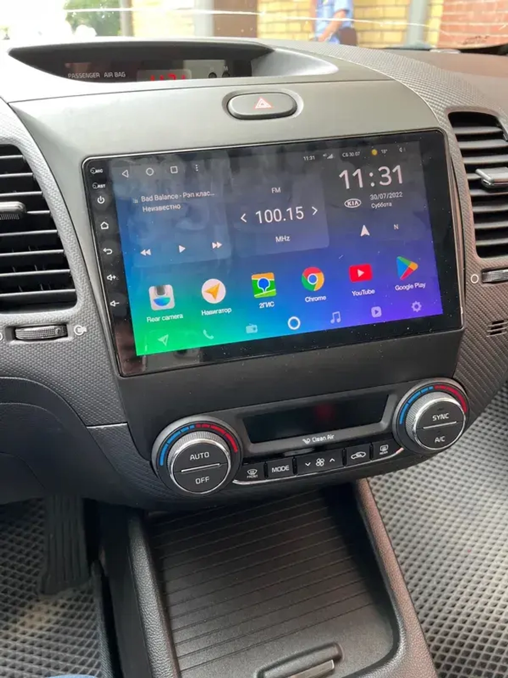 Магнитола для KIA Cerato III 2013-2018 - Parafar PF280UHD на Android 13, QLED, ТОП процессор, 8Гб+128Гб, CarPlay, 4G SIM-слот