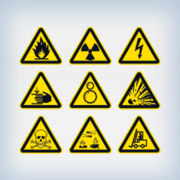 Предупреждающие знаки