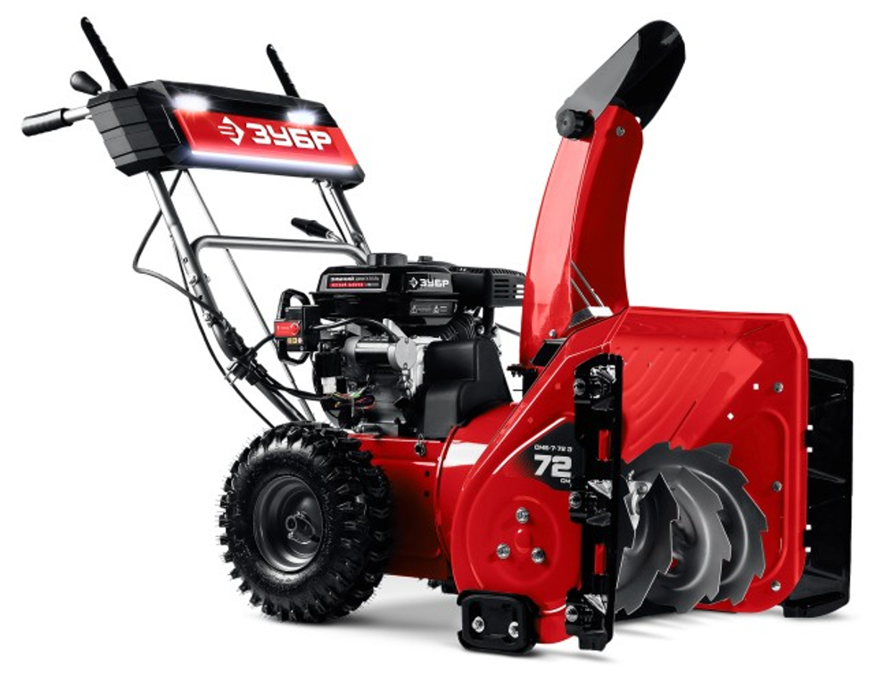 Снегоуборщик бензиновый ЗУБР СМБ-7-72 Э