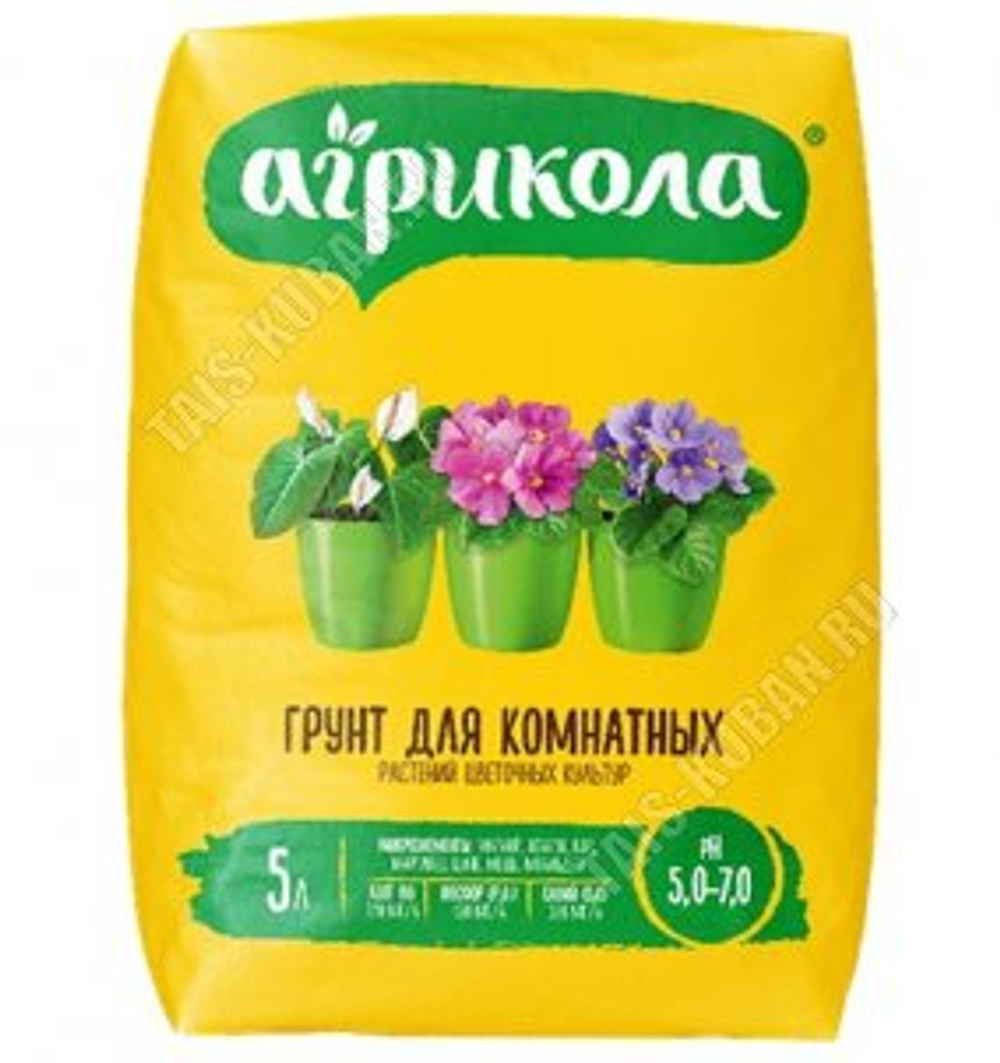 Грунт Агрикола для комнатных растений 5л