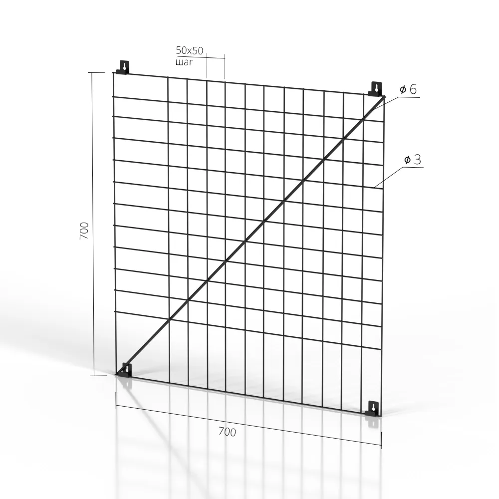 Демонстрационная система Мудборд