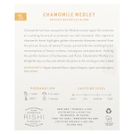 Rishi Tea, Органический травяной чай, смесь ромашки, без кофеина, 15 пакетиков, 0,95 унции (27 г)