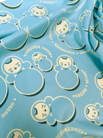 Платок «Русская неваляшка. Мечта»