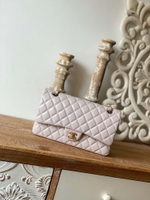 Chanel Flap 20, 25 cm