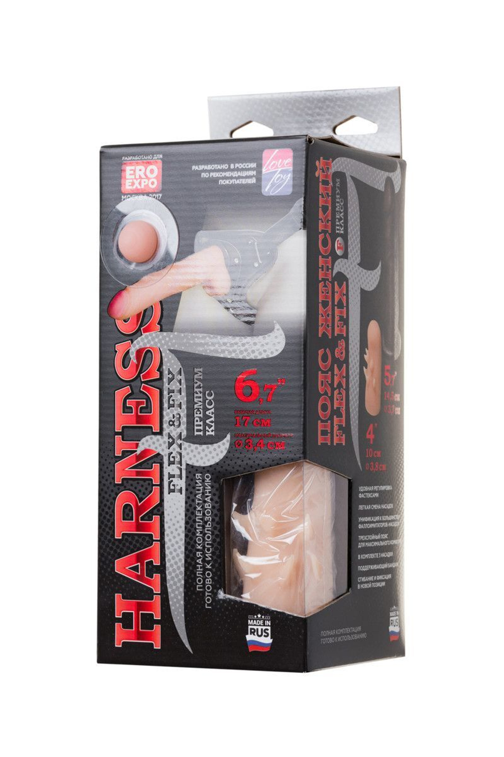 Страпон премиум класс (S) WOMAN MEDIUM с 3 насадками (Цвет: телесный с черным)