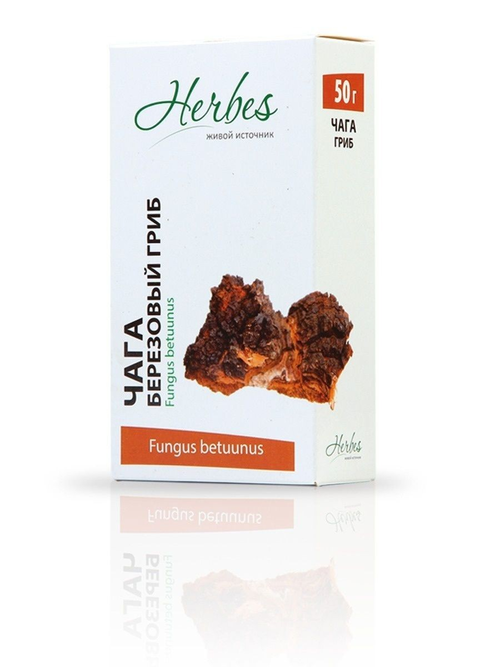 Чага гриб трава 50гр. Хербес