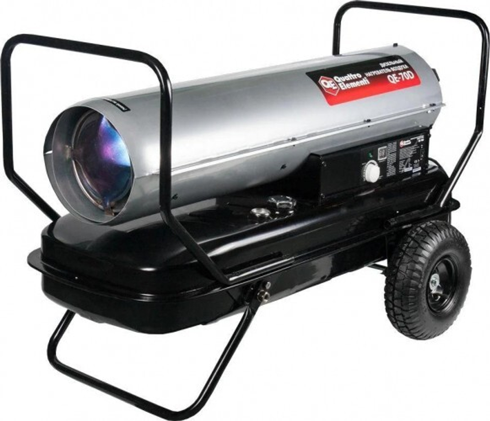 Тепловая пушка на дизтопливе прямого нагрева QUATTRO ELEMENTI QE-70D 772-357