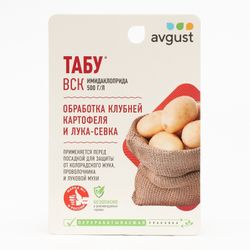 Средство Табу, от колорадского жука на картофеле, 10 мл