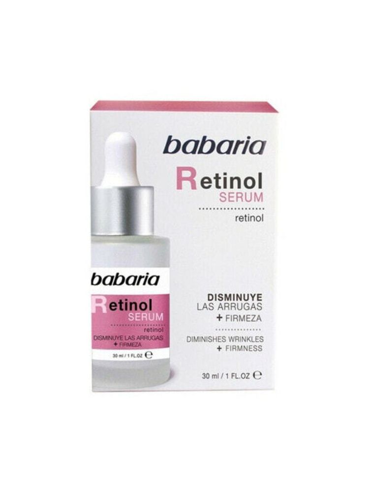Антивозрастная сыворка Retinol Babaria Retinol (30 ml) 30 ml