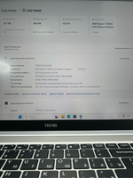 Ноутбук Tecno Megabook T1DA 15.6"/AMD Ryzen 7 5800U/RAM 16ГБ/SSD 512GB/AMD Radeon Graphics/1920*1080/IPS/DOS/Подсветка кл-ры: LED/серебристый. Состояние: Уценка/царапина на матрице