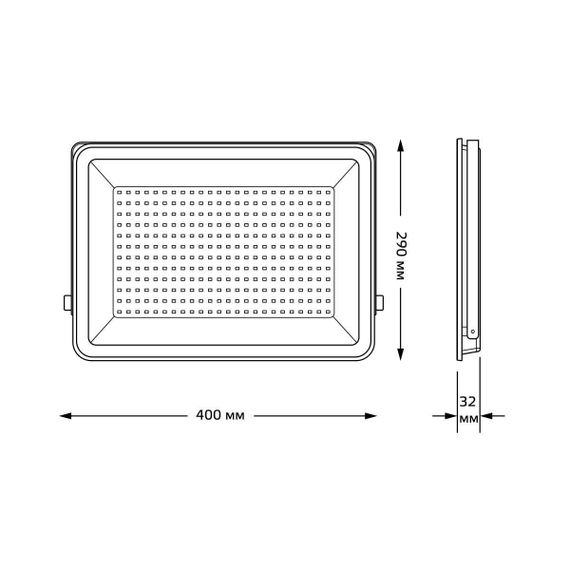Прожектор светодиодный Gauss Qplus 200W 5500К 613100200