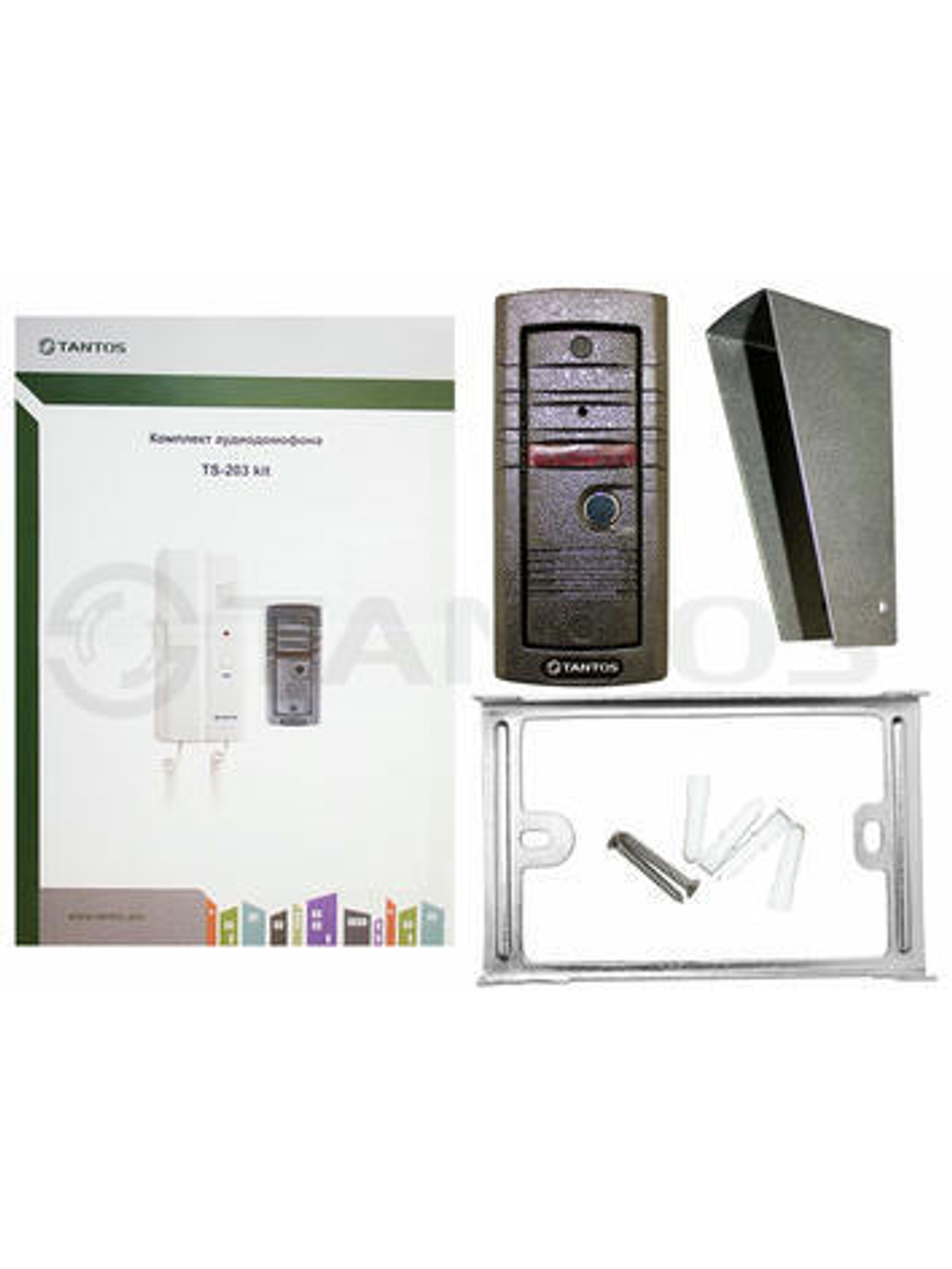 TS-203Kit
