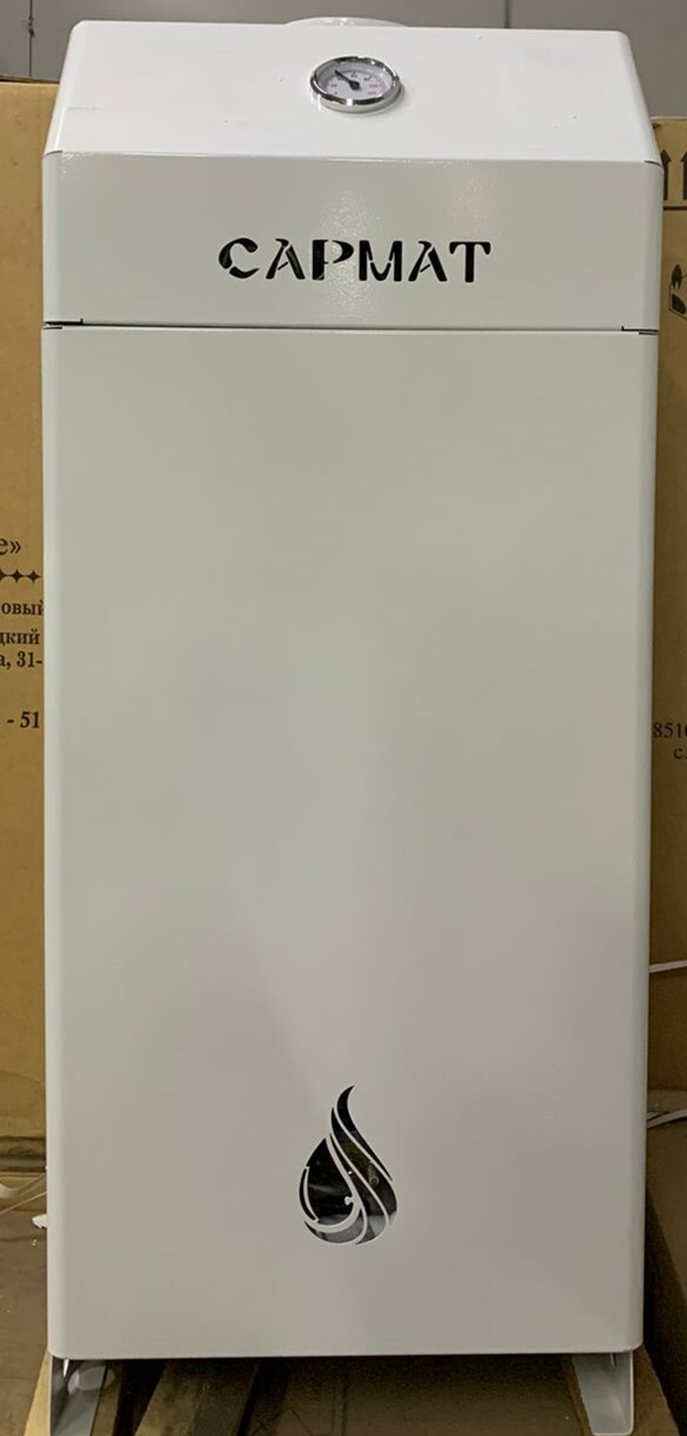 Котел напольный газовый САРМАТ АКГВ -11,6 -1 (НМ) Eurosit