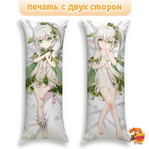 Дакимакура Геншин Импакт (Genshin Impact) Нахида