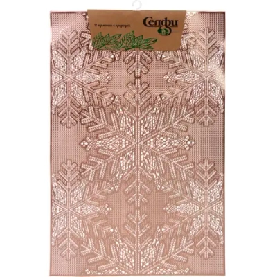 Салфетка на стол 30*45см «Снежинка» розовое золото