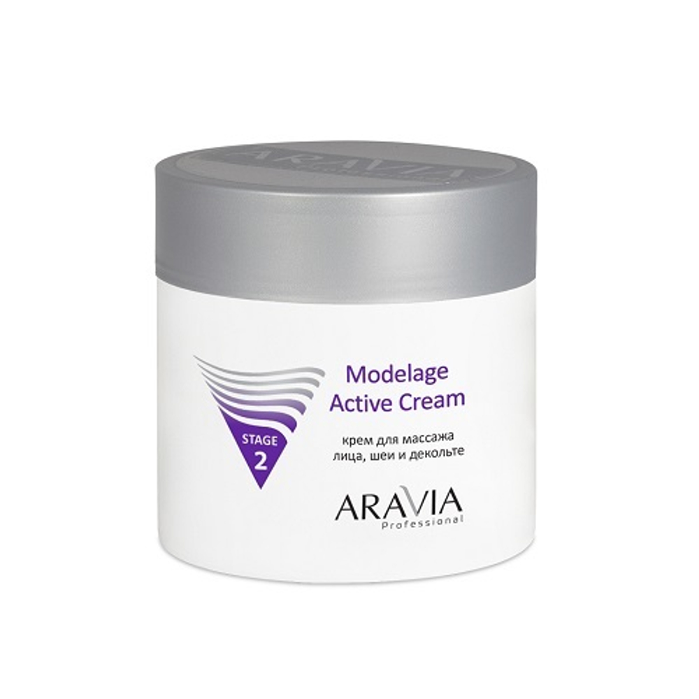 Крем для массажа Aravia Modelage Active Cream 300мл