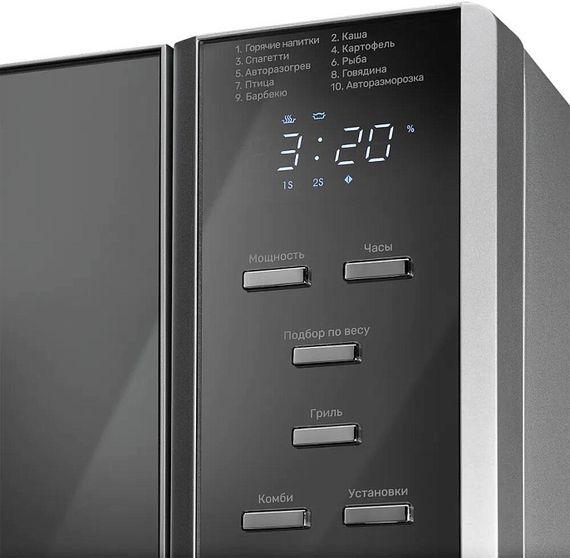 Микроволновая печь Kuppersberg TMW 230 MG