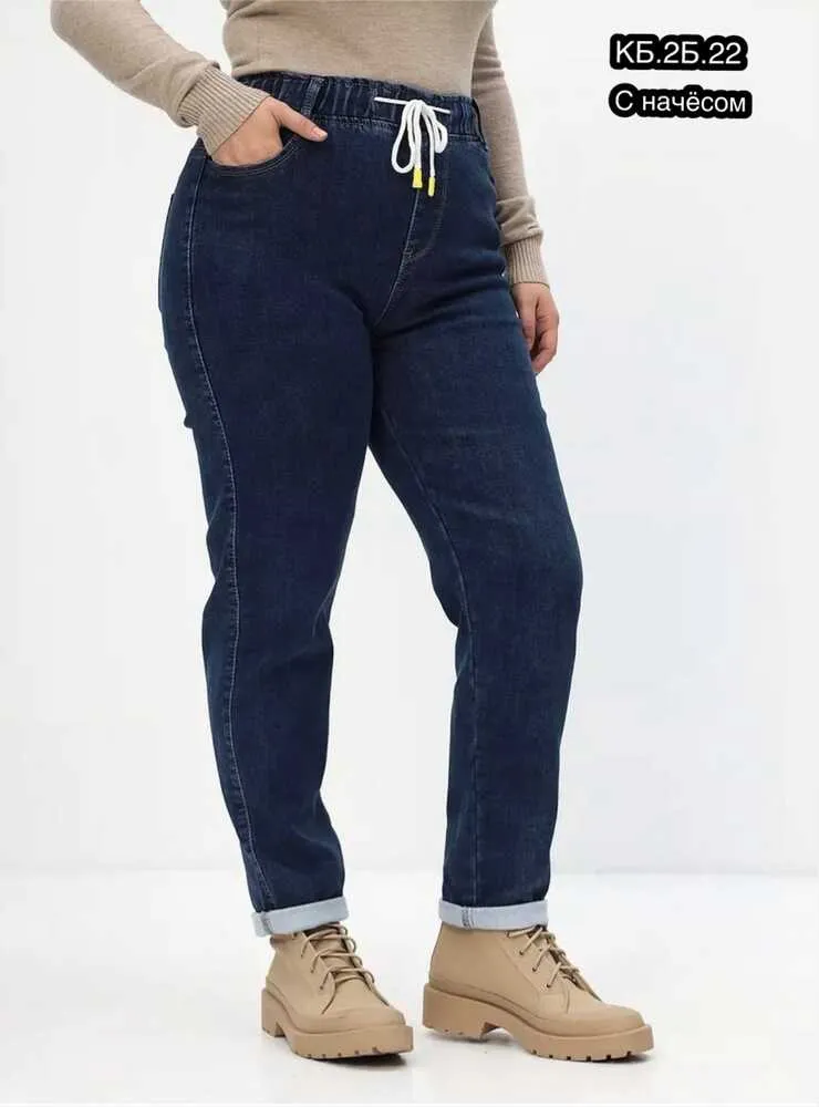 Джинсы 413443 (01269358698) Fabrika