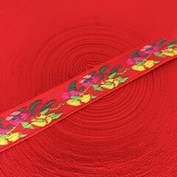 Тесьма жаккард, ш. 1,5 см