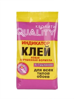 Клей для обоев с индикатором 200 г Quality Индикатор (пакет)