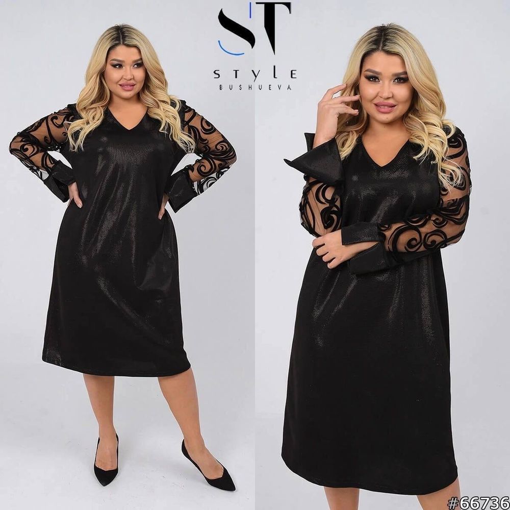 Платье УК-0797-1 Fabrika