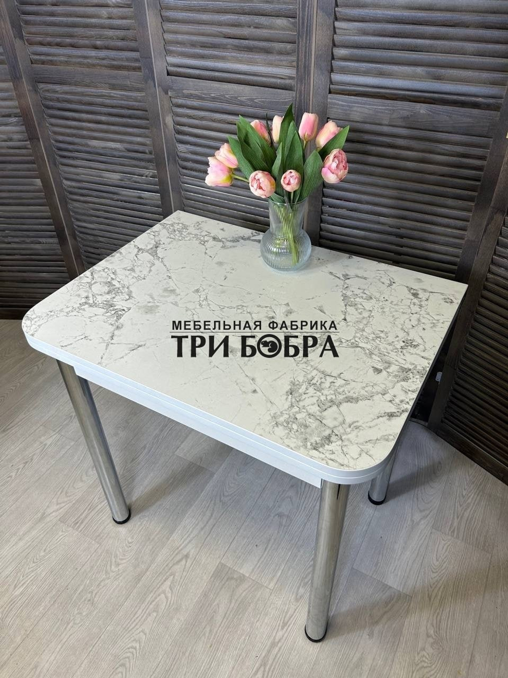 Стол кухонный Ломберный Итальянский мрамор